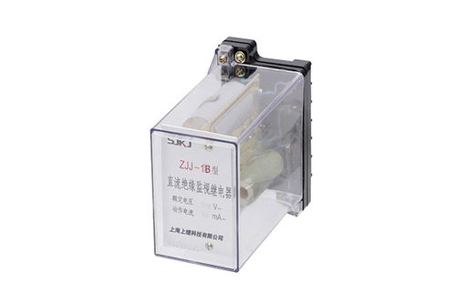 ZJJ 1B型直流绝缘监视继电器产品图片及产品价格 上海上继科技有限公司